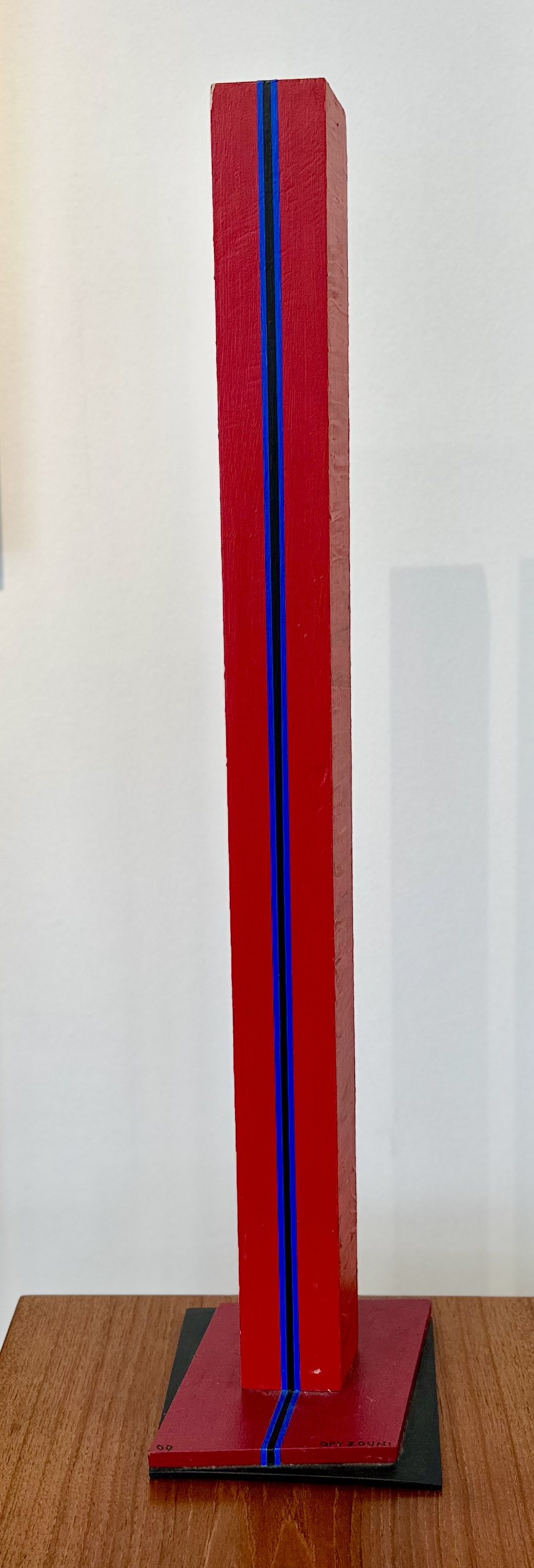 ΖΟΥΝΗ Όπυ — Transformed Little Column #2