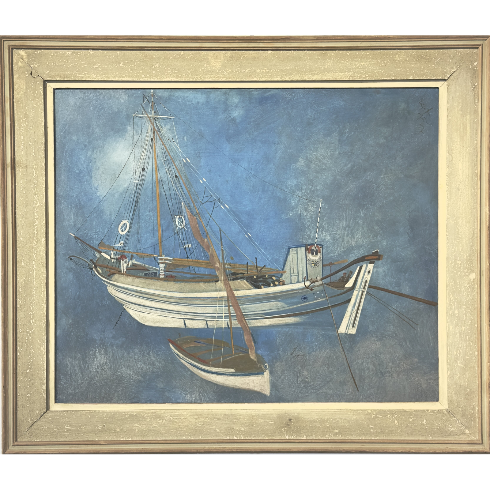 ΒΑΣΙΛΕΙΟΥ Σπύρος — Βάρκες, 1957